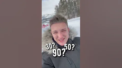 Самое ДЛИННОЕ СЛОВО в английском языке #курчанов #shorts #мем #английский #tiktok