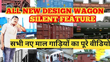 ALL NEW DESIGN WAGON & SILENT FEATURE. EXPLAIN BY#RAILWAYMECHANICALINFO.B.K.DUTTA.S.E.RLY.KHARAGPUR.