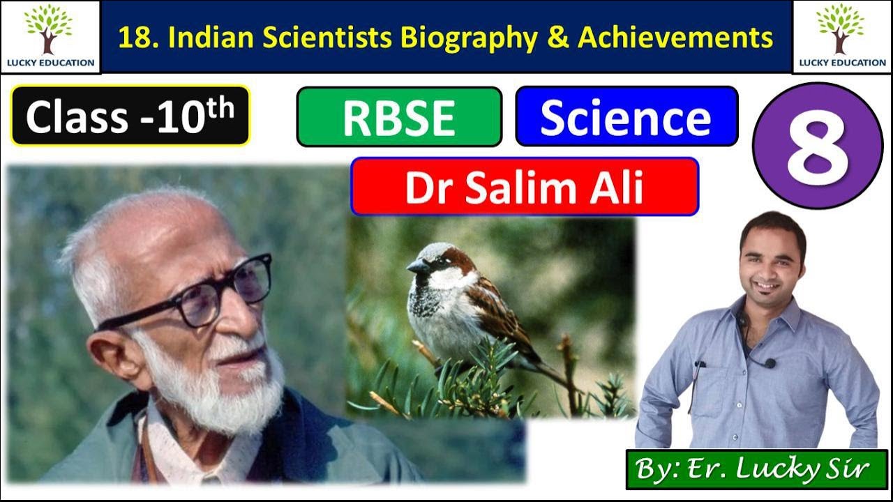 Biography of Salim Ali