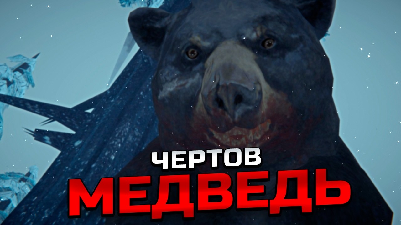 The Long Dark #15: НЕНАВИЖУ ЭТОТ ХОЛОД. Но выбора нет