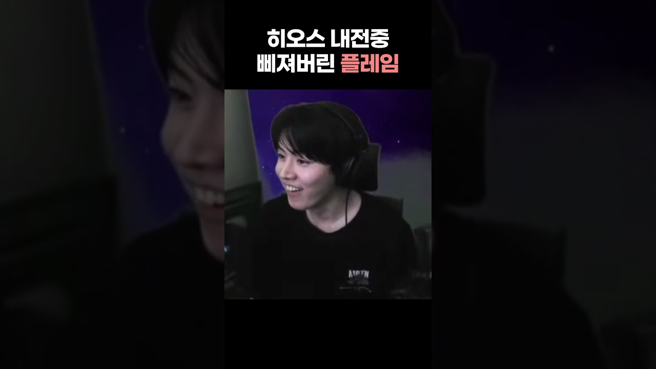 INFP 특) 잘삐짐 #shorts - YouTube