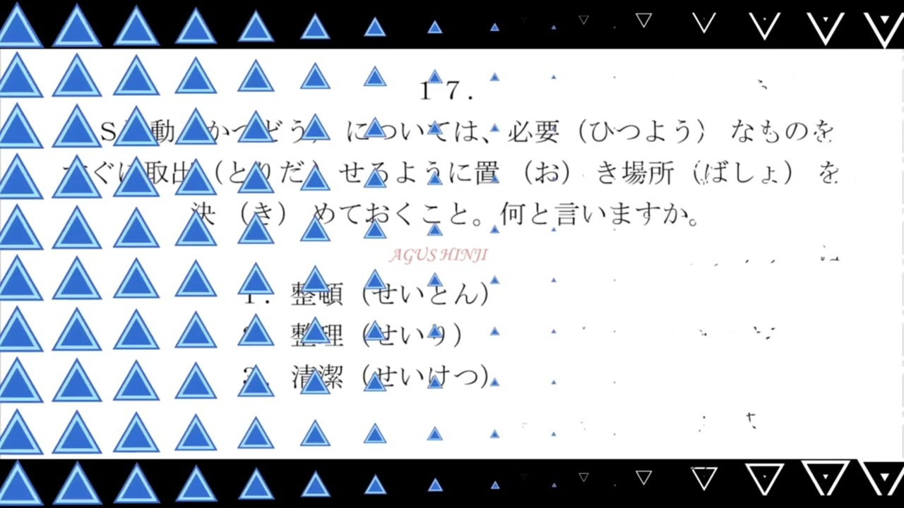 Part_4 #စားသောက်ကုန်ထုတ်မေးခွန်းဟောင်း #part4   #စားသောက်ကုန်