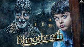 👻 बंकू ने भूत को बनाया अपना दोस्त! 😂 |Bhoothnath Full Movie | Amitabh Bachchan Superhit Film