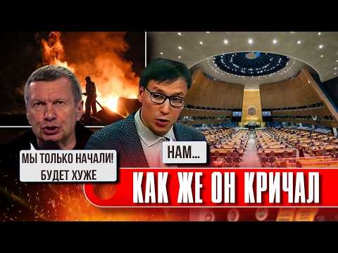 🔥US NEWS breaks the plan! Moscow has VERY LITTLE TIME to...