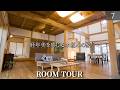 【ルームツアー】20年経っても美しい木の家/長野県の注文住宅/伊那展示場/工務店・ハウスメーカー/土間サロン/薪ストーブ/モデルハウス