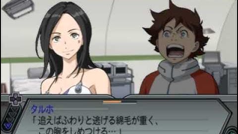 [PCSX2] Super Robot Wars Z Setsuko