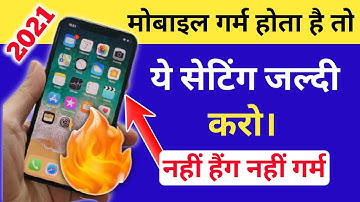 Phone Heating and Hang Problem Solution Permanently 100% Working Methode in 2021 You Should Try now