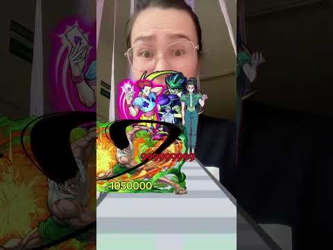 Help Gon VS