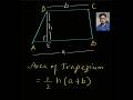 Trapezium Formula Derivation