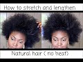 NATURAL HAIR: STRETCHING OUT SHRINKAGE WITHOUT HEAT (AFRICAN BLOW OUT)| THREADING METHOD