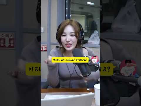 군밤 팔러 가실 분  #웬디 #레드벨벳