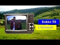 Бойківський формат. Село Суходіл (Boyko format)