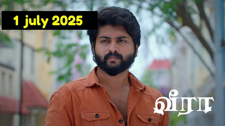 veera Serial Today Full Episode | 31 ஜூன் 2025 | பிரீமியர் எபிசோட் | ஜீ தமிழ்