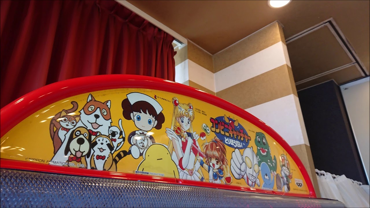 コンビニキャッチャー　待機・操作BGM