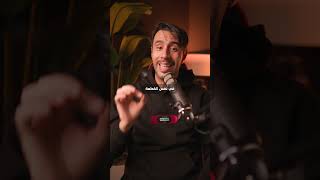 بعد الإعلان هذا… شنوّة تتوقعو يصير لسوق الكونسول؟