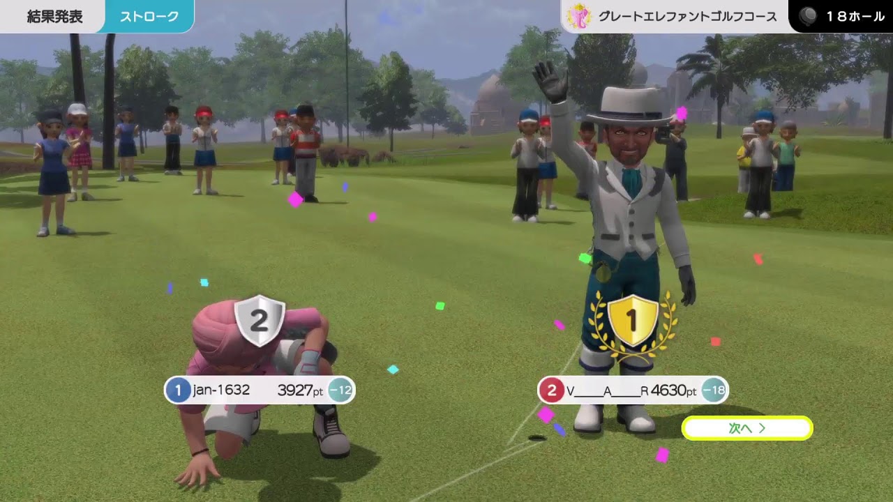 FoT　１１番本番配信　じゃん&バル