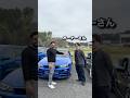 17年かけて再現!?ワイスピ劇中車!!ポール・ウォーカーこだわり仕様の『ブライアンのスカイラインGT-R』