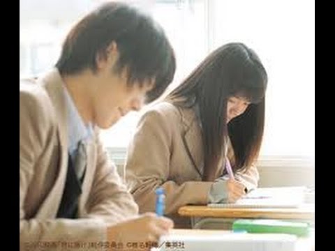 映画 君に届け 実写版ストーリー Youtube