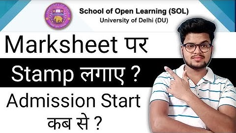 Sol *Marksheet* पर Stamp लगवाए ? Du Sol 3rd & 5th Semester Admission 2021