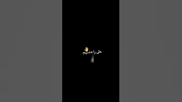 مهرجان ناس زبالة عاملين على الحالة فيديوهات منوعة على كيفك دبكات افلام اغاني مسلسلات مضحك 