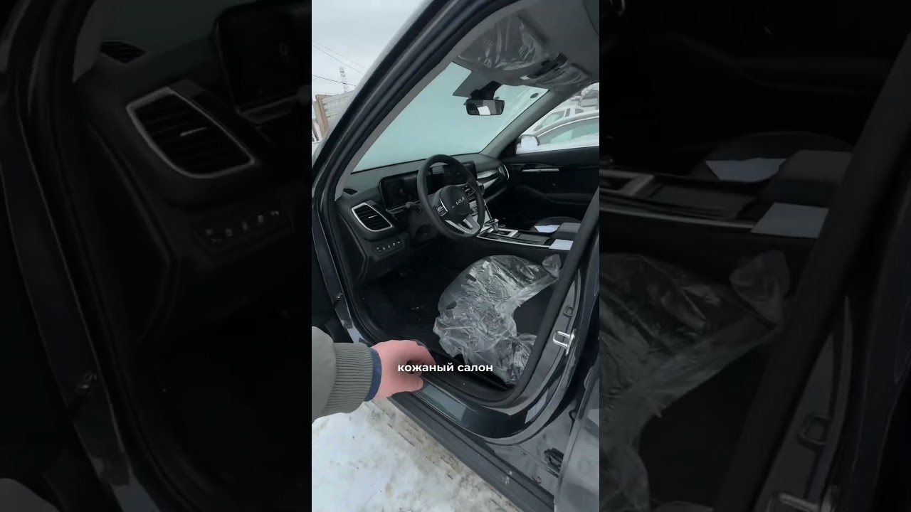 Что привезти из Китая за 2 500 000 ₽?