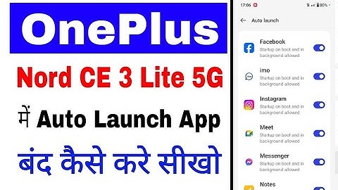 Oneplus nord ce 3 lite 5g me auto launch app band kaise kare।auto launch off Oneplus nord ce 3 lite
