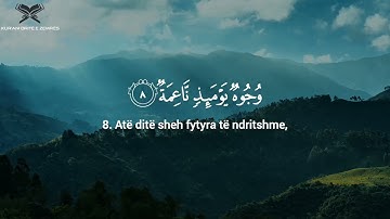 Surah Al Ghashiyah   Abdul Rahman Mossad   عبد الرحمن مسعد   سورة الغاشية