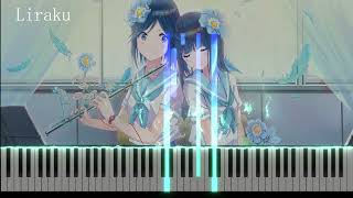 【piano】Liz and the blue bird （Decision for Love）hard piano arrangement