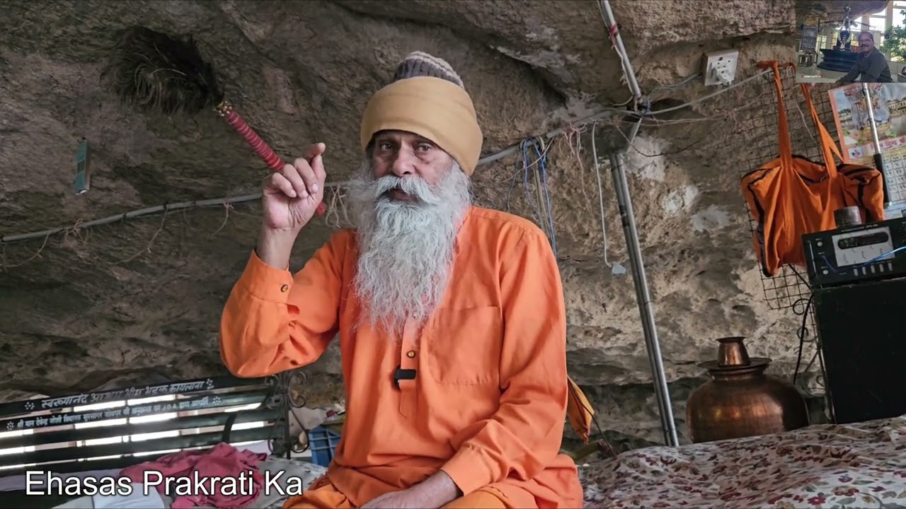 भीम भड़क एक अद्भुत आश्रम जोधपुर  | Ehasas Prakrati Ka 