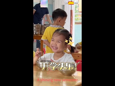 A shining new semester闪光新学期 开学啦！