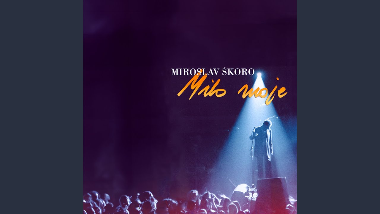 MIROSLAV SKORO feat. MARKO PERKOVIĆ THOMPSON - Sude mi (OFFICIAL VIDEO)
