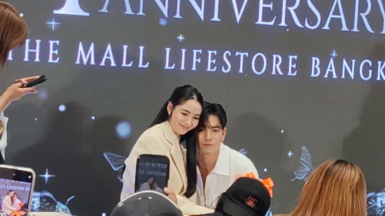 โมเม้นท์​สุดน่ารัก - เข้ม&มุกดา | 4thANNIVERSARY URANUS CLINIC@เดอะมอลล์บางแค #เข้มมุก