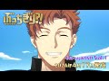 ã€Žã¶ã£ã¡ãŽã‚Š?!ã€Blu-ray&DVD ç™ºå£²å‘ŠçŸ¥CMï¼çœŸå®ver.