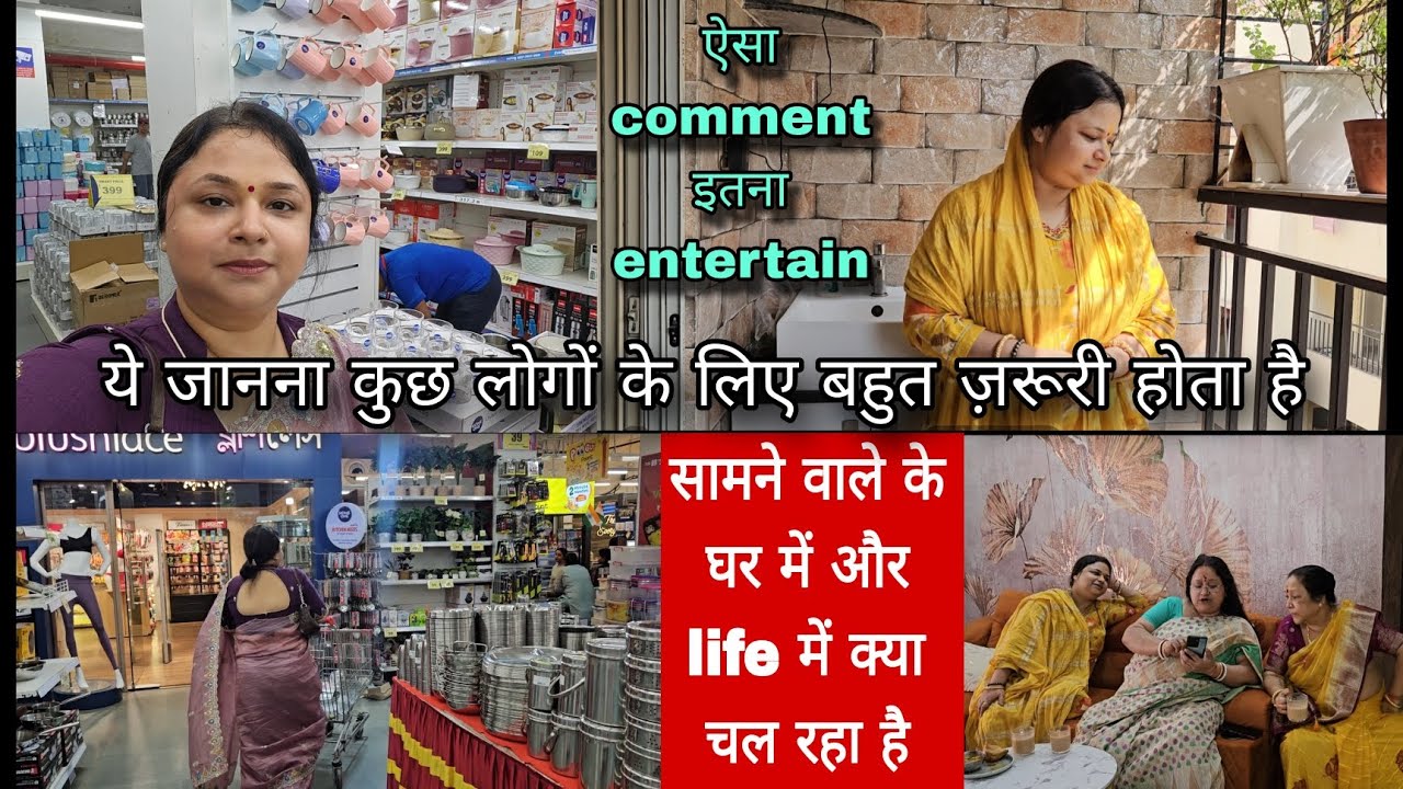 इतनी negativity फैला कैसे लेते हो!! smart Bazar Shopping Haul 50% off