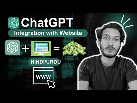 How to Integrate ChatGPT with Wordpress Websites | Boost your customer Support