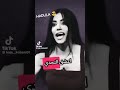 ان كانت الحياة ضدي وانت ضدي فاني اعشق التحدي نجومي
