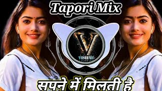 Sapne Mein Milati Hai = Kudi Meri = Wedding song = Tapori Mix = By DJ Vsl Chhindwara