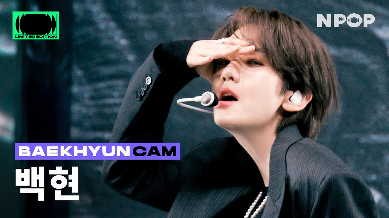 (4K) [NPOP CAM] 백현(BAEKHYUN) 'Chocolate' (FACE CAM Ver.) | NPOP LIMITED EDITION - SIDE A