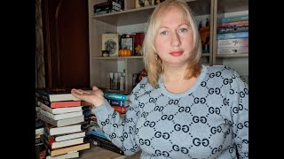 ЭТИ КНИГИ БОЛЬШЕ НЕ НУЖНЫ 🤦‍♀️ 💥БОЛЬШОЙ АНХОЛ 📚 ОТДАЮ В БИБЛИОТЕКУ БОЛЬШЕ 30-ти КНИГ 😱