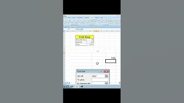 Excel में Goal Seek फीचर का उपयोग || MS-Excel Goal Seek in Hindi