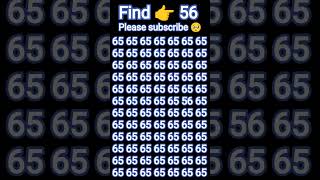 #mathstricks #puzzle #maths #gk #channel #funny #chnnel #bollywood #cat