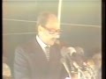 كلمة الرئيس أنور السادات بمناسبة رفع العلم المصري على جنوب سيناء 