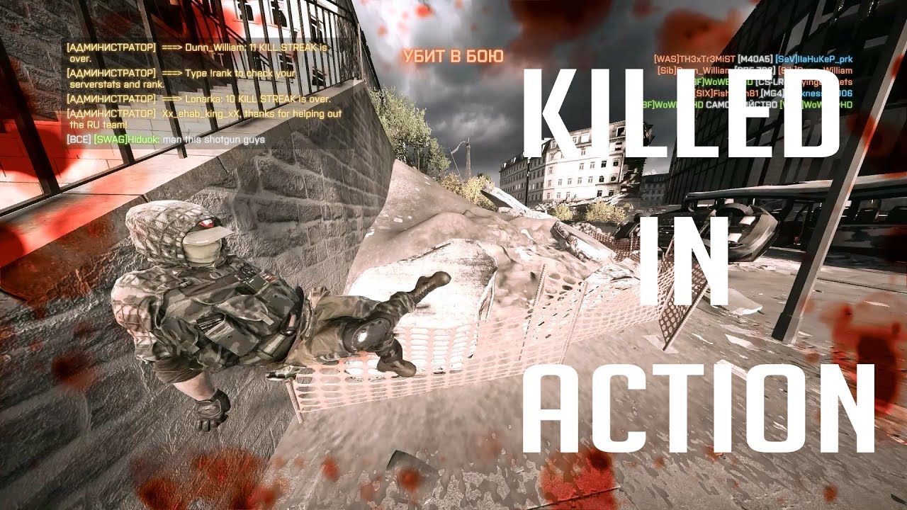 Battlefield 4. Fails and funny moments.