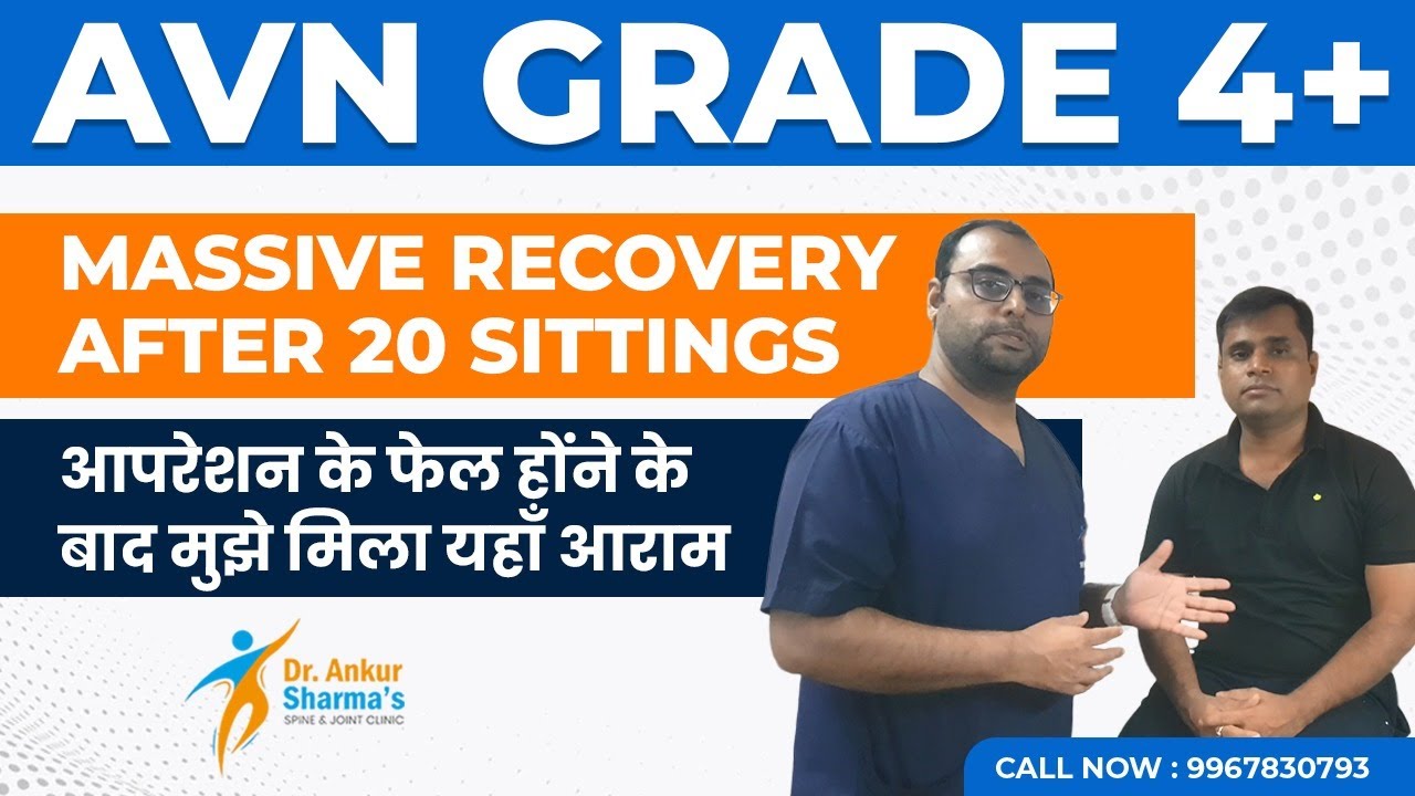 Bilateral Grade 4 AVN hip joint recovery AVN treatment without Surgery Avn reverse without