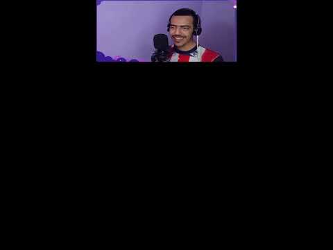 حتى فالكوزينة حنى حسن منهم