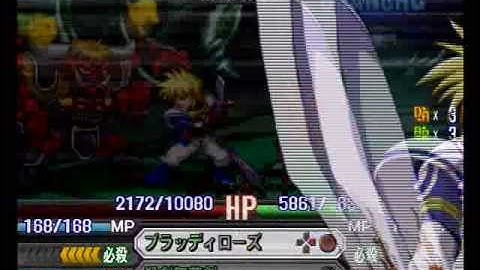 Namco X Capcom - Gameplay (Ch41 - Part 06/11)