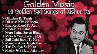 10 Golden Sad Song Of Kishore Kumar