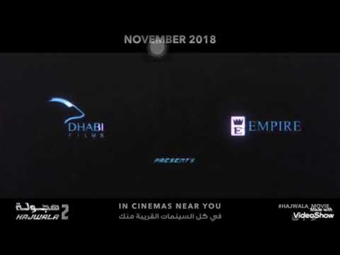 Drift هجولة By RABABA Games Drift هجولة By RABABA Games 