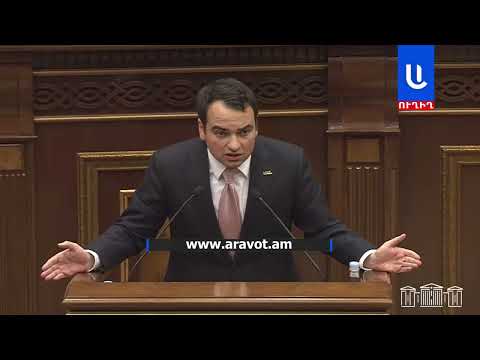 Ադրբեջանցին հատել է ՀՀ սահմանը, հարց տվեցինք, ՔՊ-ի կողմից ծիծաղ հնչեց, դա էլ լարեց իրավիճակը․ Նարեկ