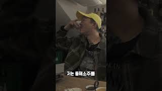 매일 줄 선다는 연신내 1티어 식당